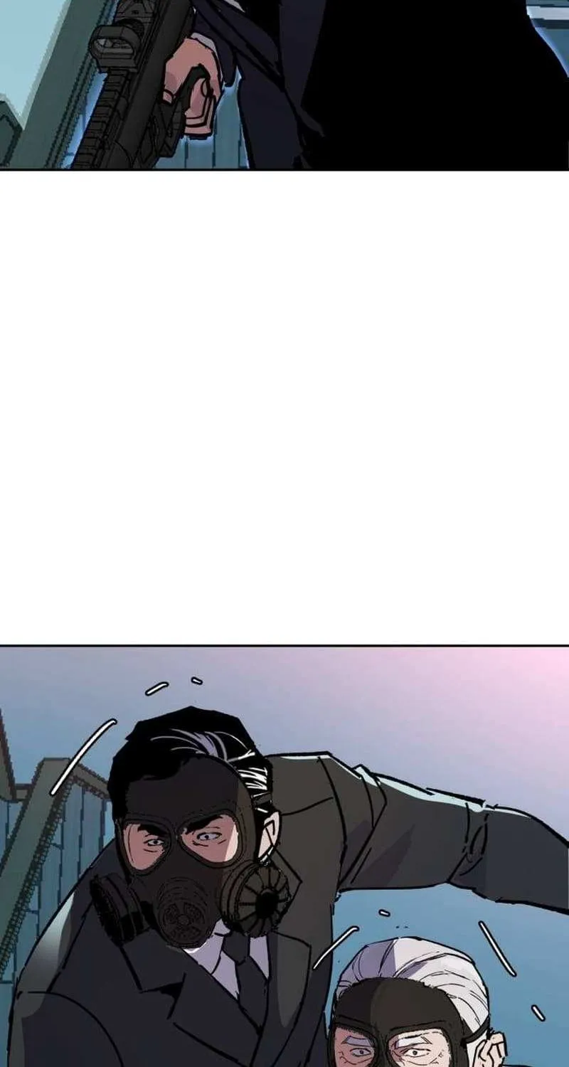 Mercenary Enrollment Chapter 171 page 101 - 