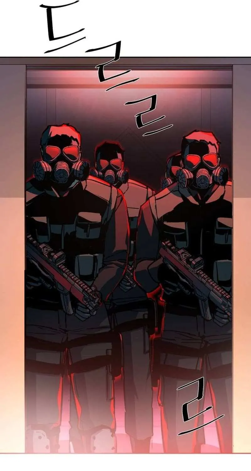 Mercenary Enrollment Chapter 171 page 17 - 