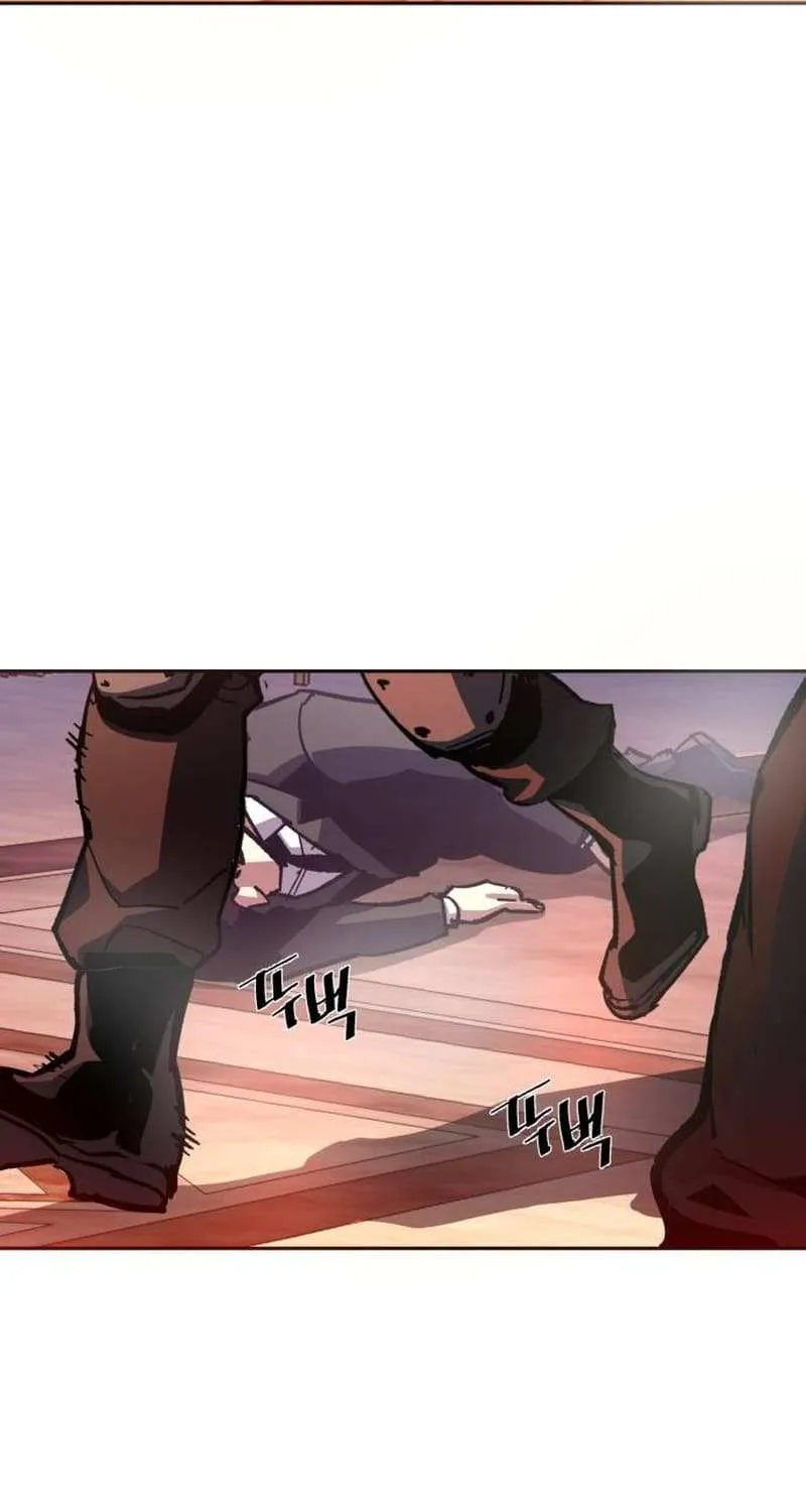 Mercenary Enrollment Chapter 171 page 19 - 