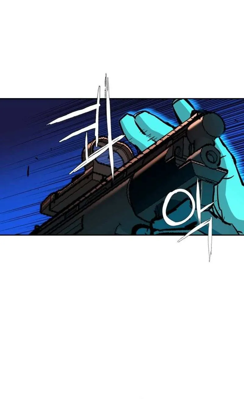 Mercenary Enrollment Chapter 171 page 24 - 