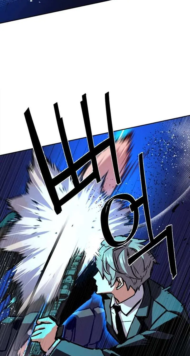 Mercenary Enrollment Chapter 171 page 26 - 