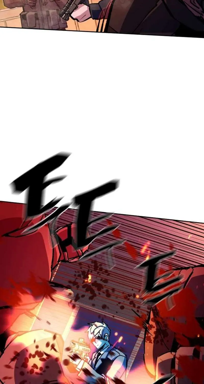 Mercenary Enrollment Chapter 171 page 28 - 