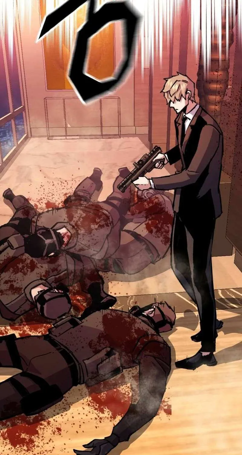 Mercenary Enrollment Chapter 171 page 30 - 