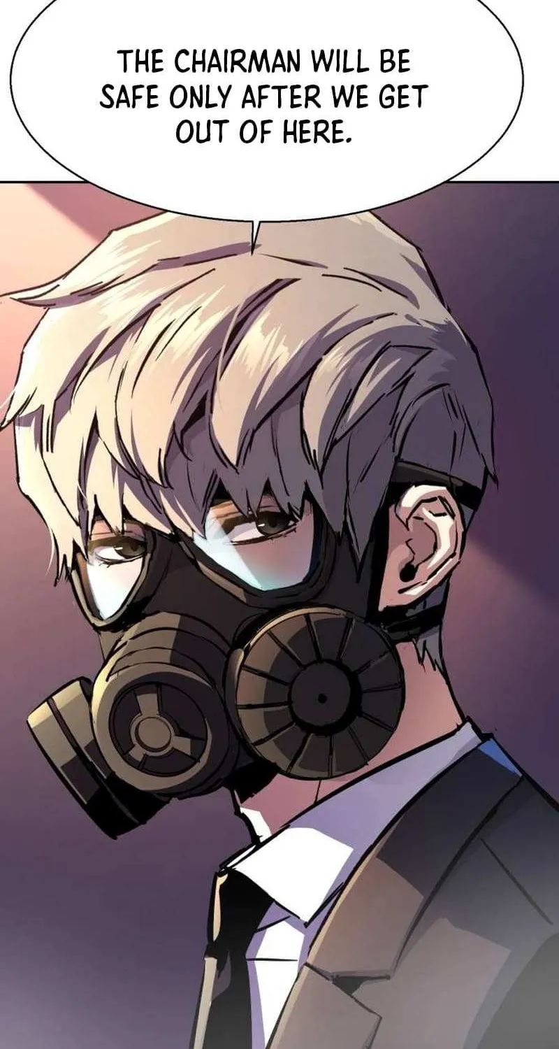 Mercenary Enrollment Chapter 171 page 69 - 