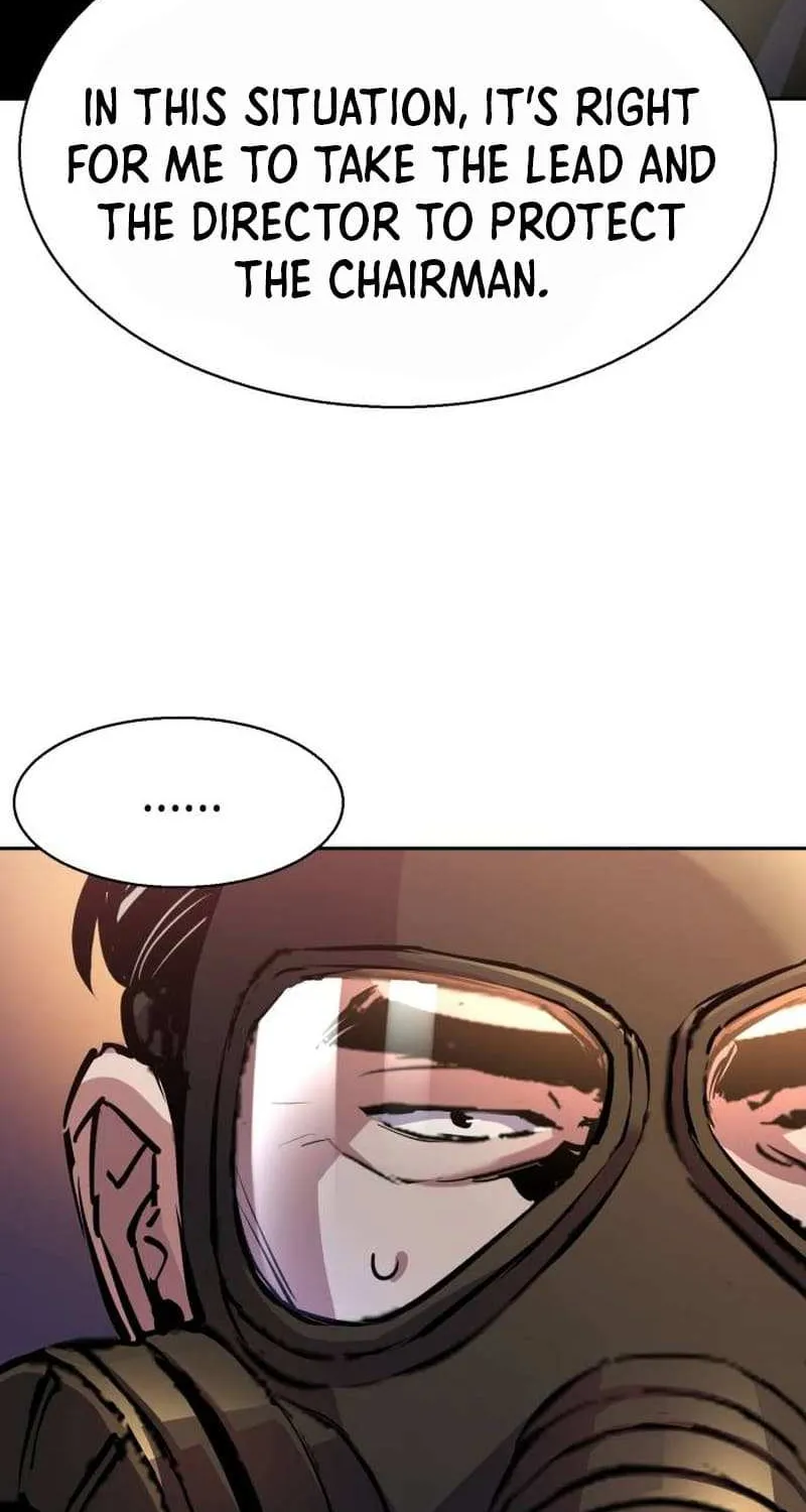 Mercenary Enrollment Chapter 171 page 77 - 
