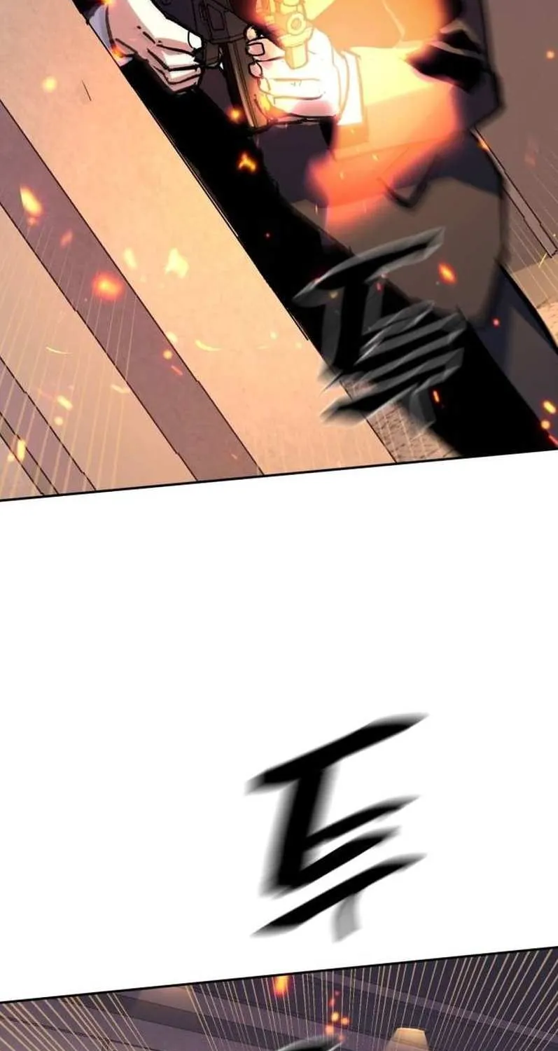Mercenary Enrollment Chapter 171 page 82 - 