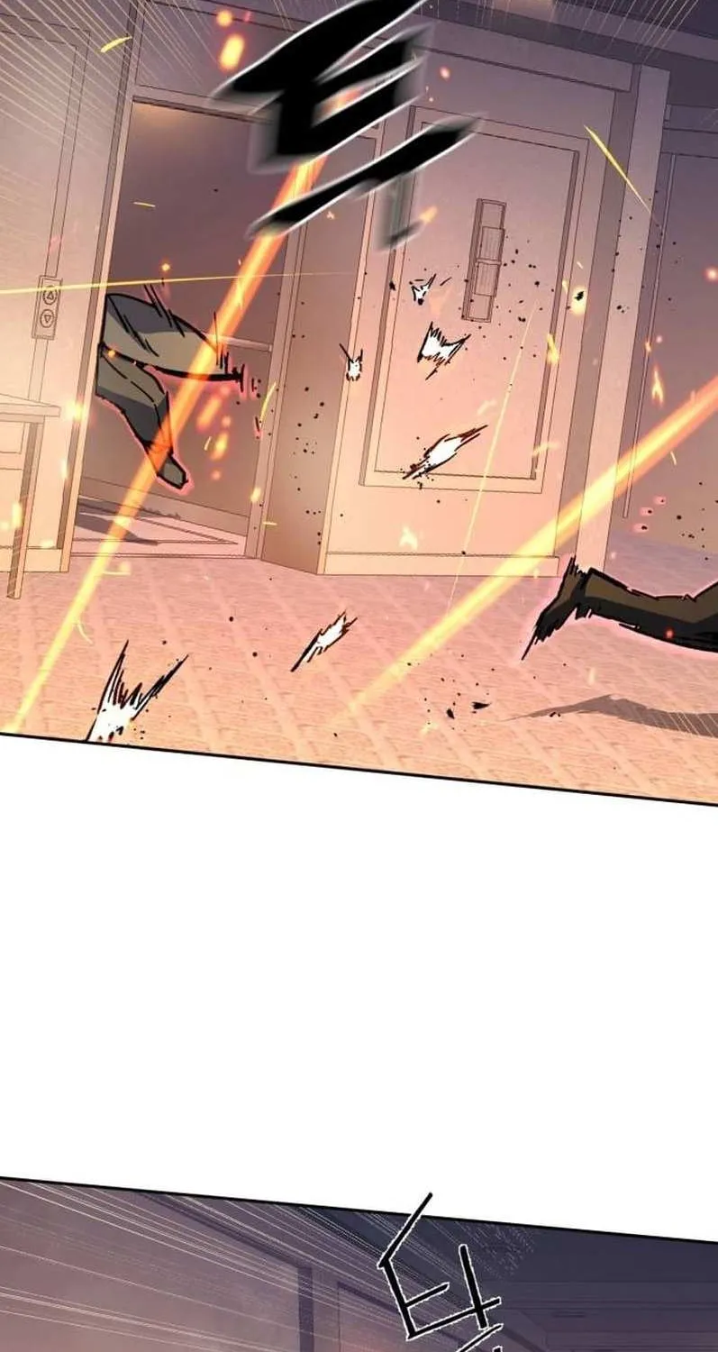 Mercenary Enrollment Chapter 171 page 83 - 