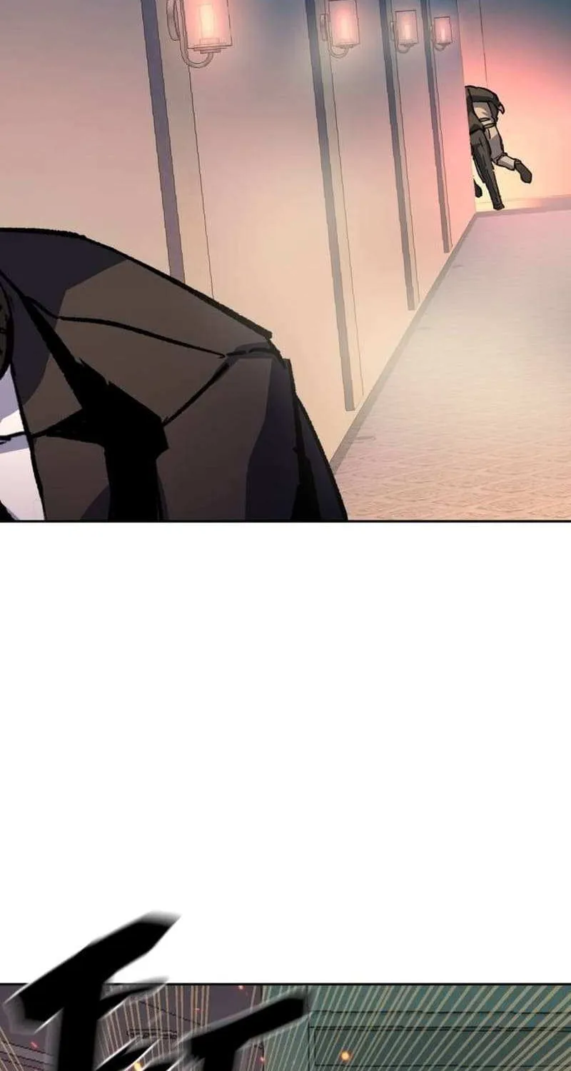 Mercenary Enrollment Chapter 171 page 93 - 