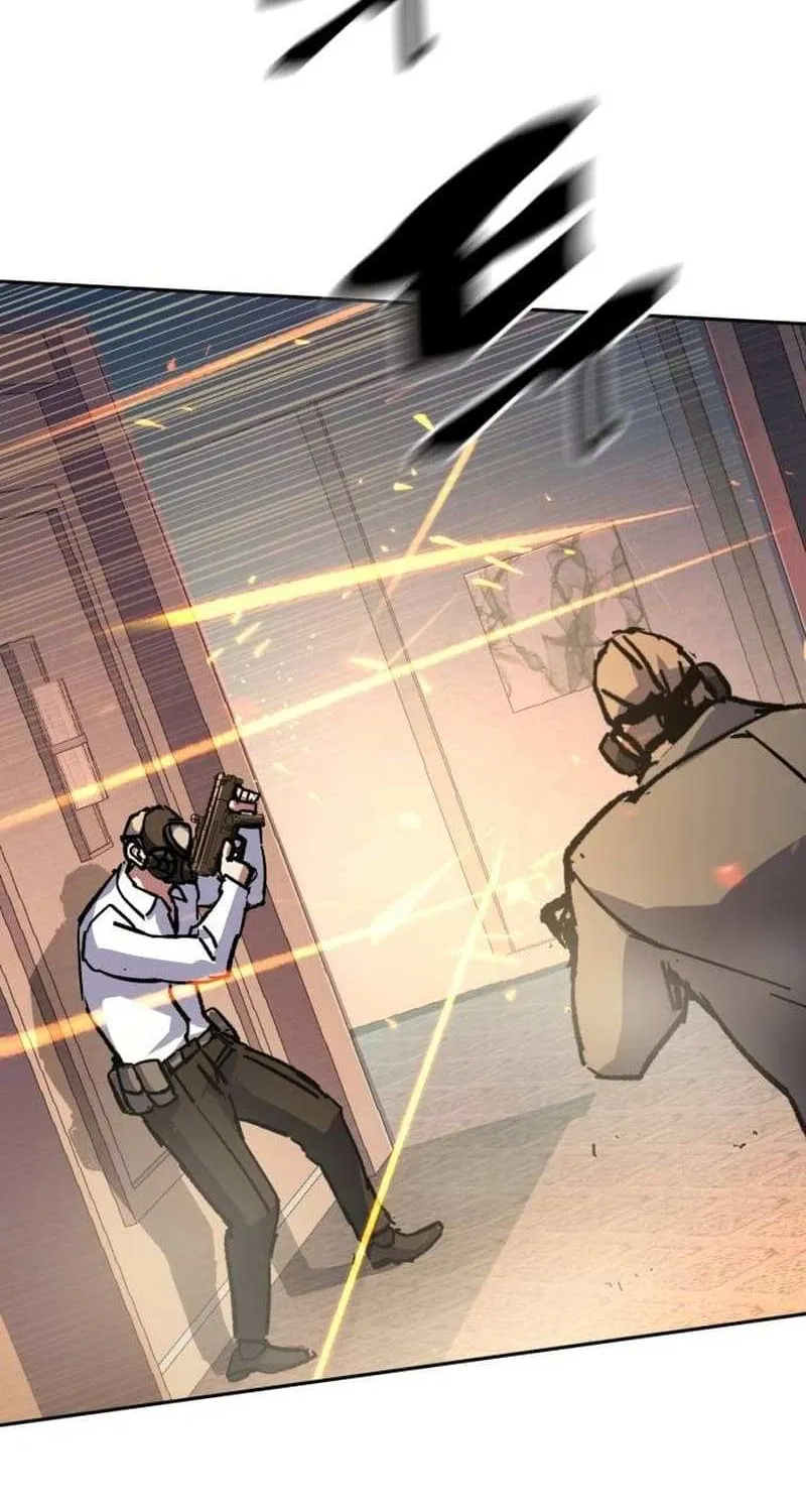 Mercenary Enrollment Chapter 171 page 95 - 