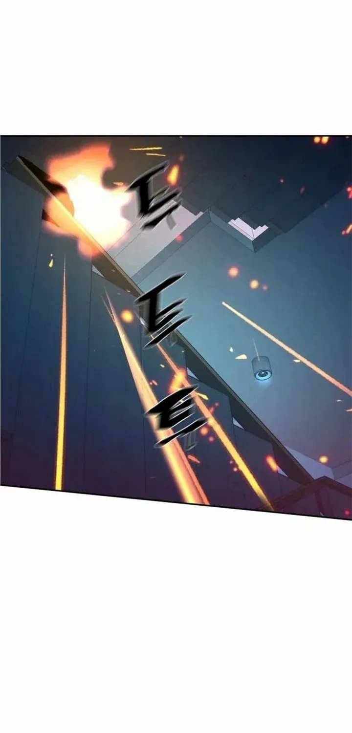 Mercenary Enrollment Chapter 172 page 17 - 