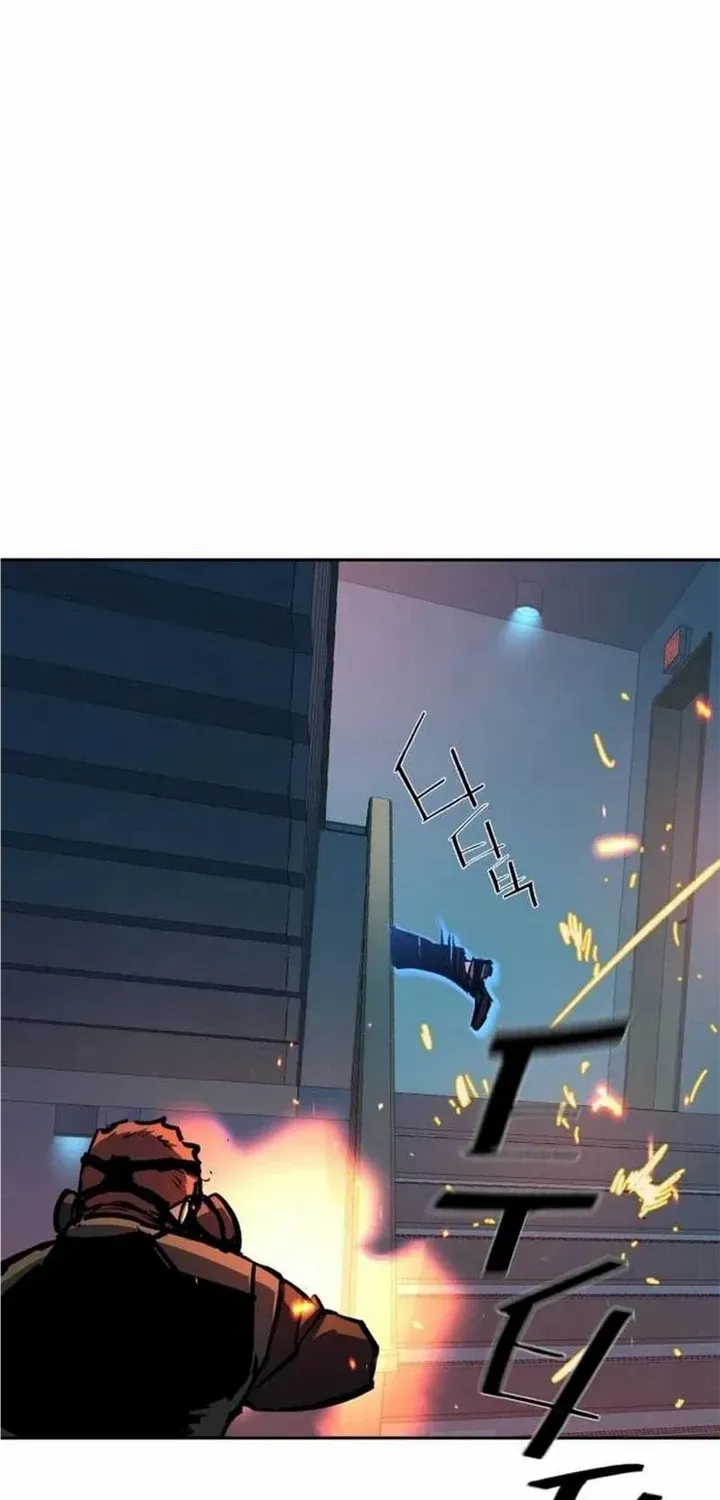 Mercenary Enrollment Chapter 172 page 20 - 