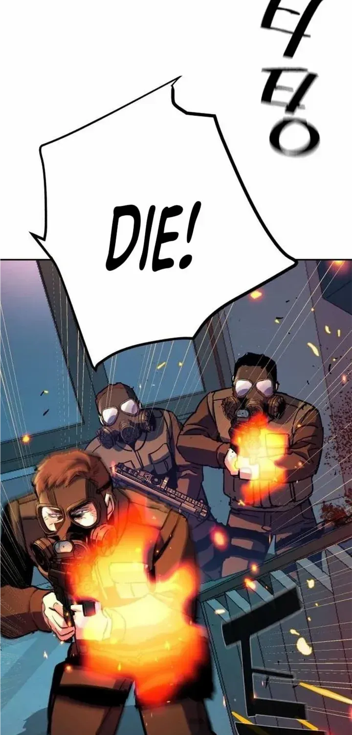 Mercenary Enrollment Chapter 172 page 21 - 