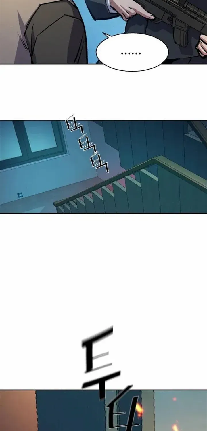 Mercenary Enrollment Chapter 172 page 39 - 