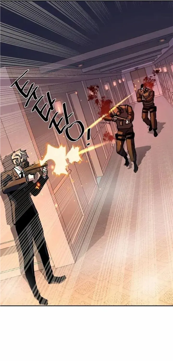 Mercenary Enrollment Chapter 172 page 57 - 