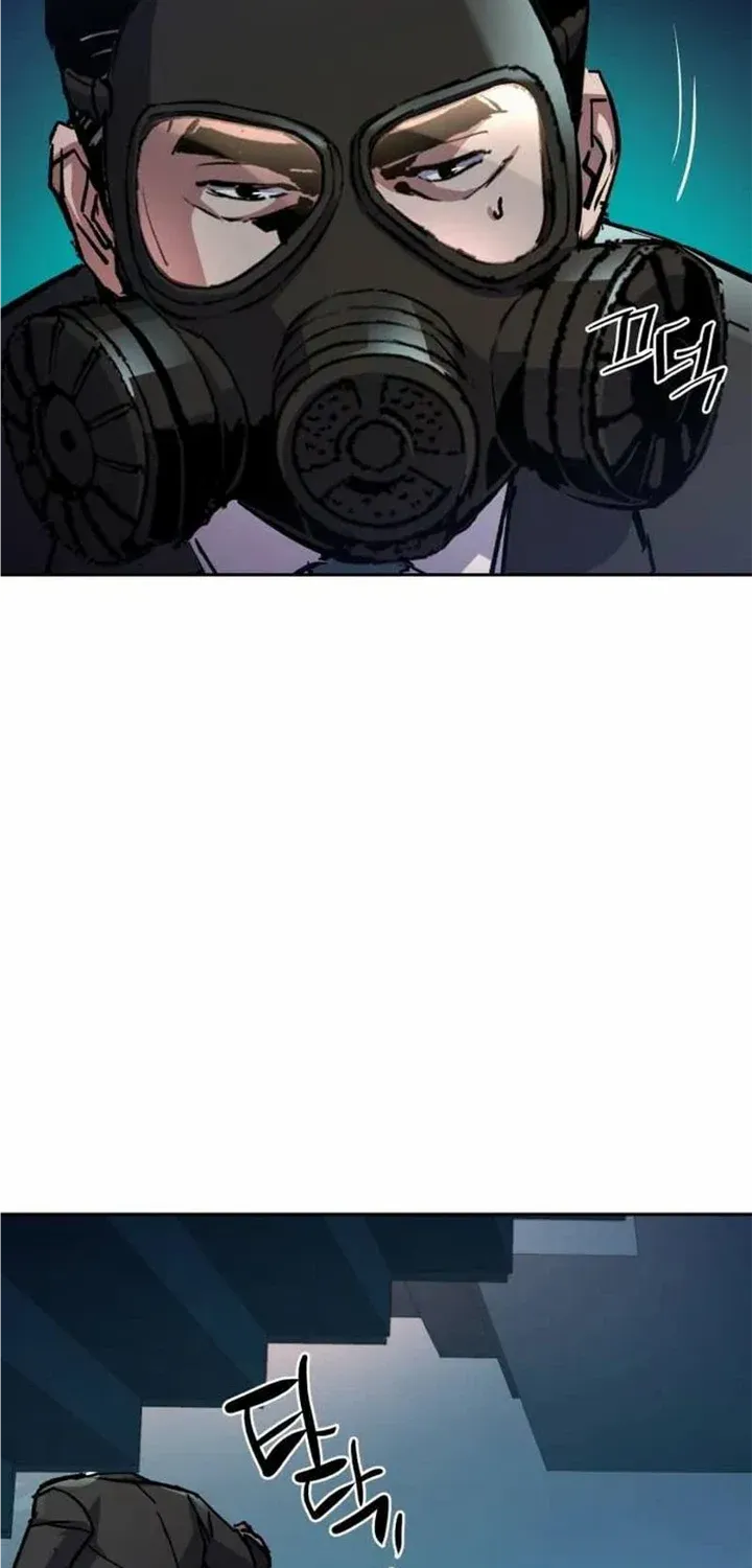 Mercenary Enrollment Chapter 172 page 7 - 