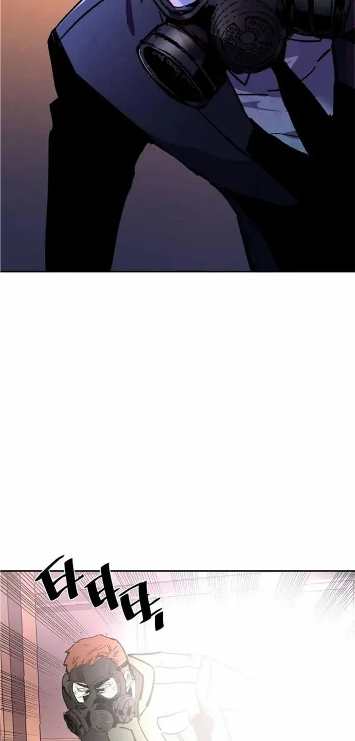 Mercenary Enrollment Chapter 172 page 92 - 