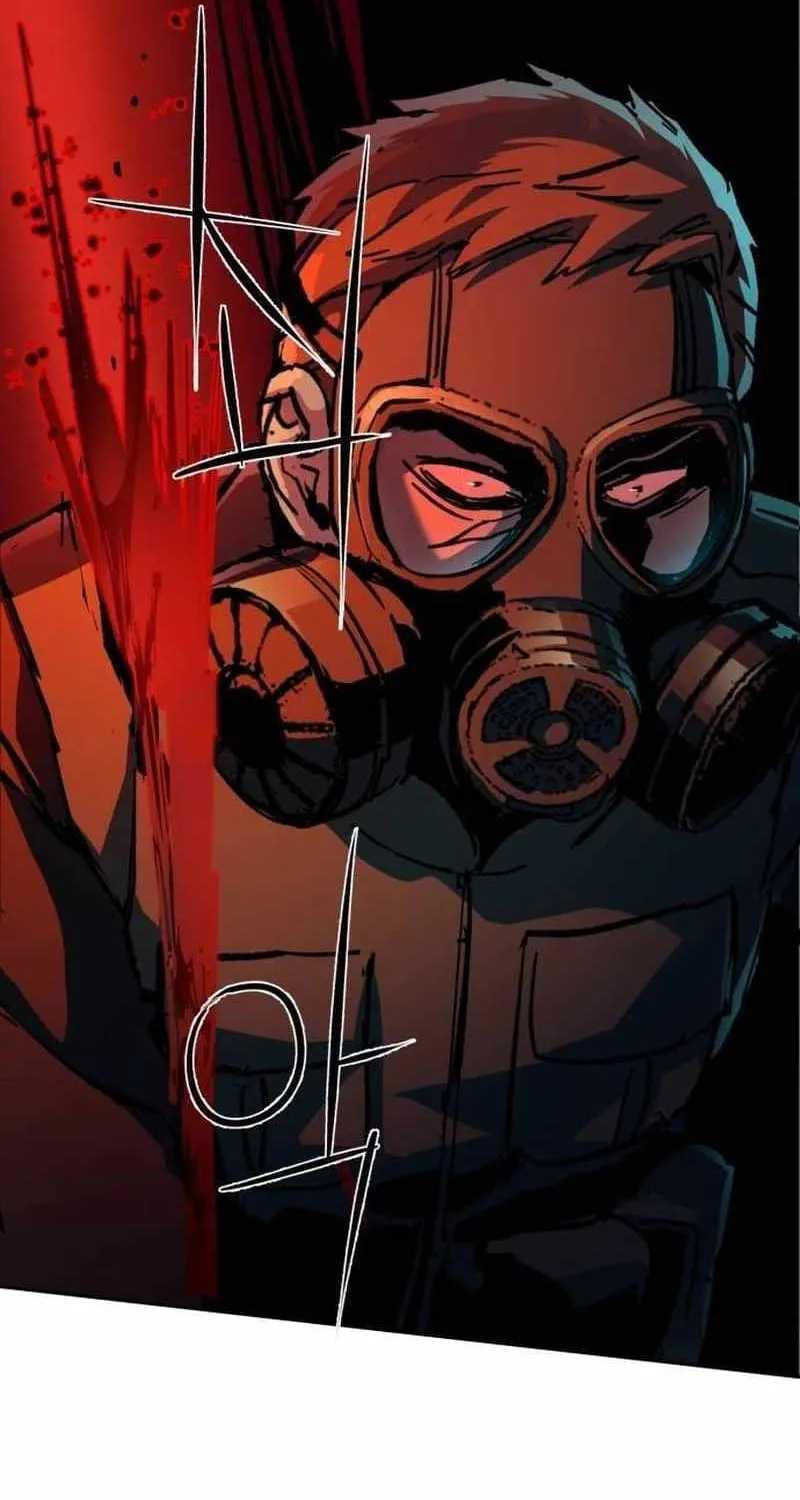 Mercenary Enrollment Chapter 173 page 13 - 