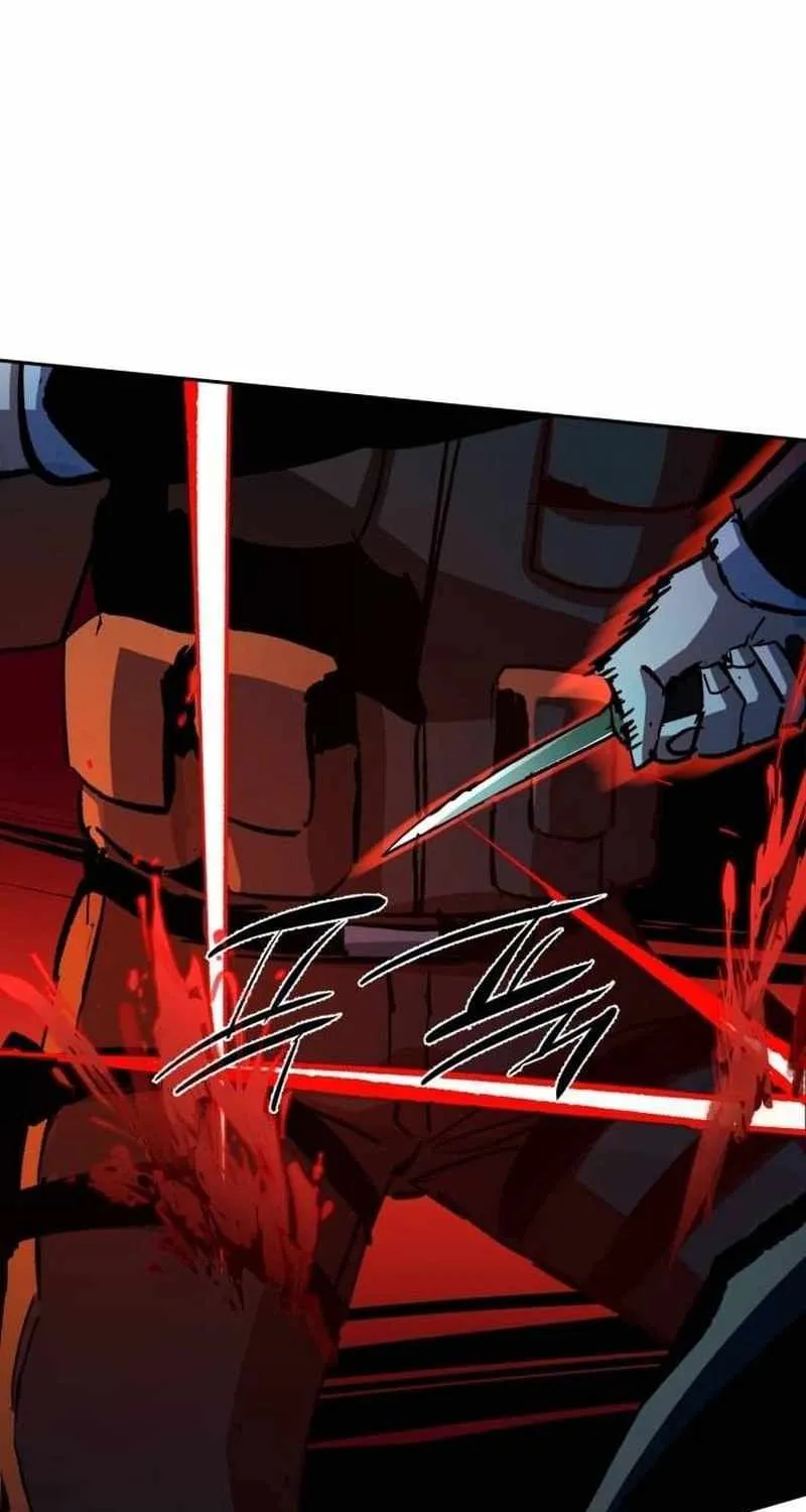 Mercenary Enrollment Chapter 173 page 14 - 