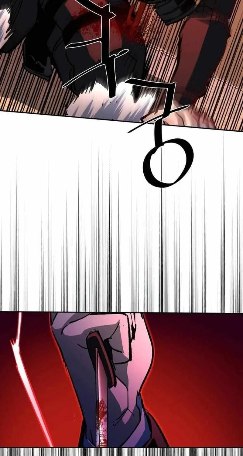 Mercenary Enrollment Chapter 173 page 16 - 