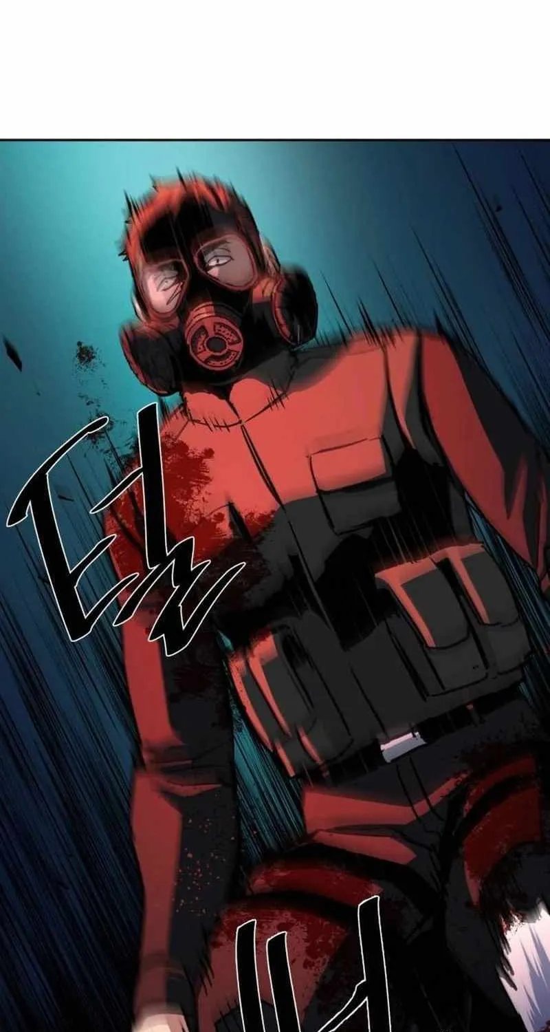 Mercenary Enrollment Chapter 173 page 34 - 
