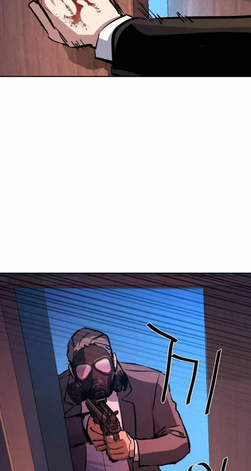 Mercenary Enrollment Chapter 173 page 43 - 