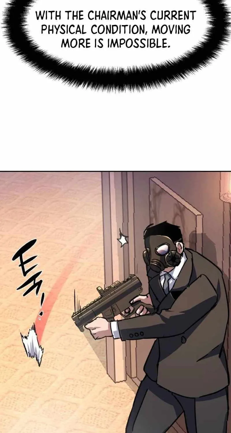 Mercenary Enrollment Chapter 173 page 76 - 