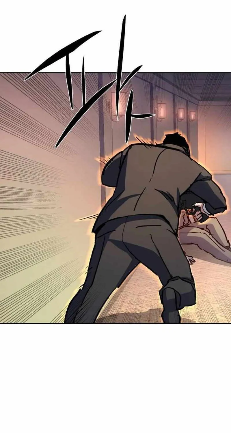 Mercenary Enrollment Chapter 173 page 78 - 