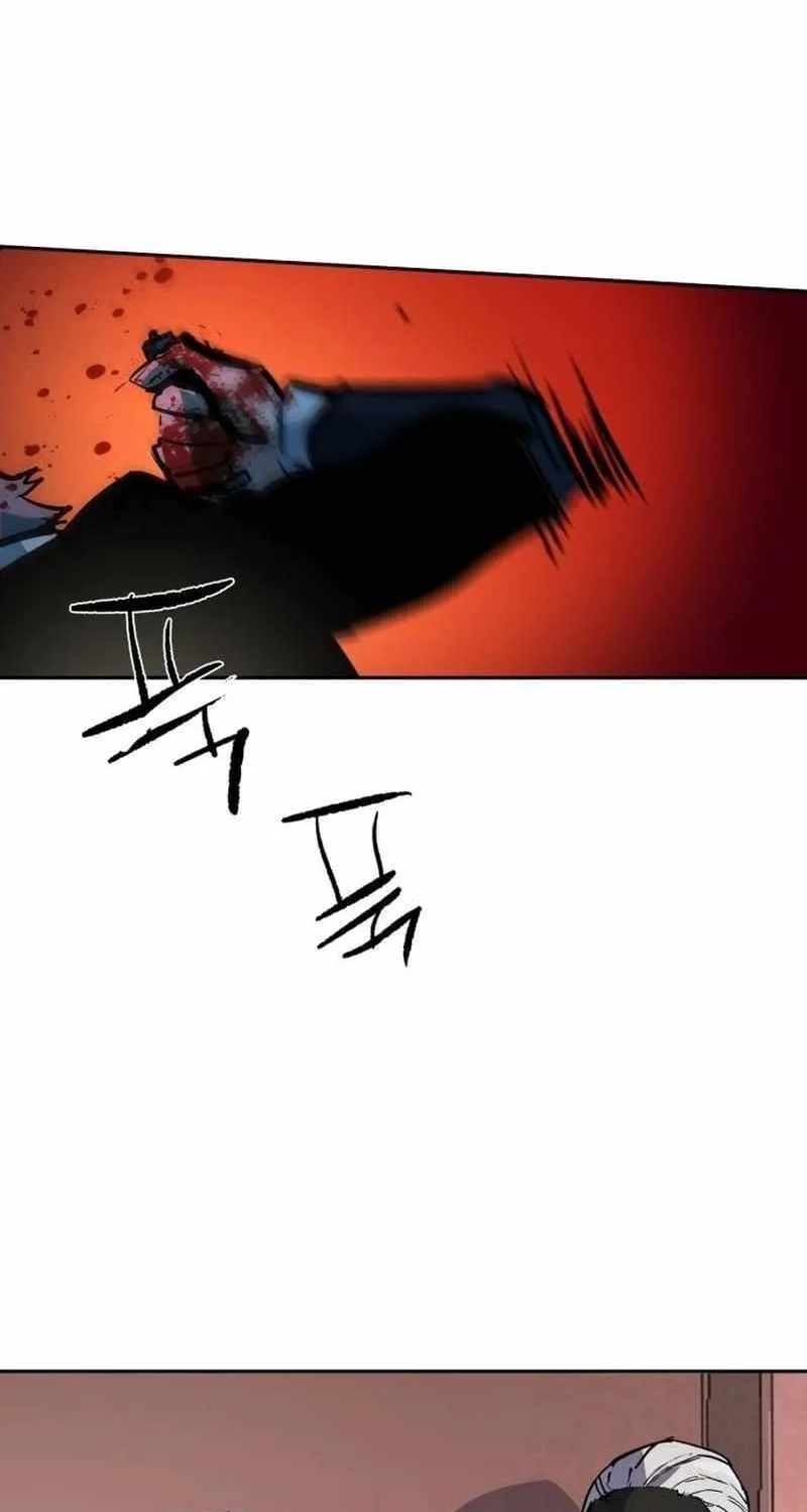 Mercenary Enrollment Chapter 173 page 91 - 