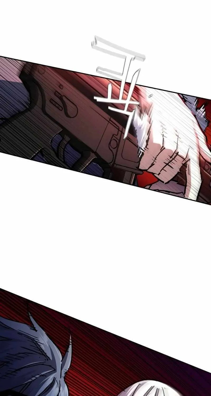 Mercenary Enrollment Chapter 174 page 17 - 