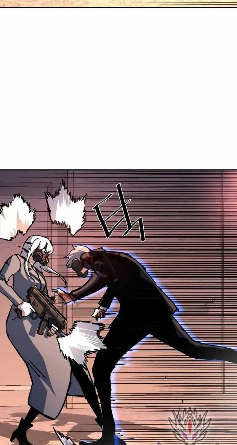 Mercenary Enrollment Chapter 174 page 23 - 