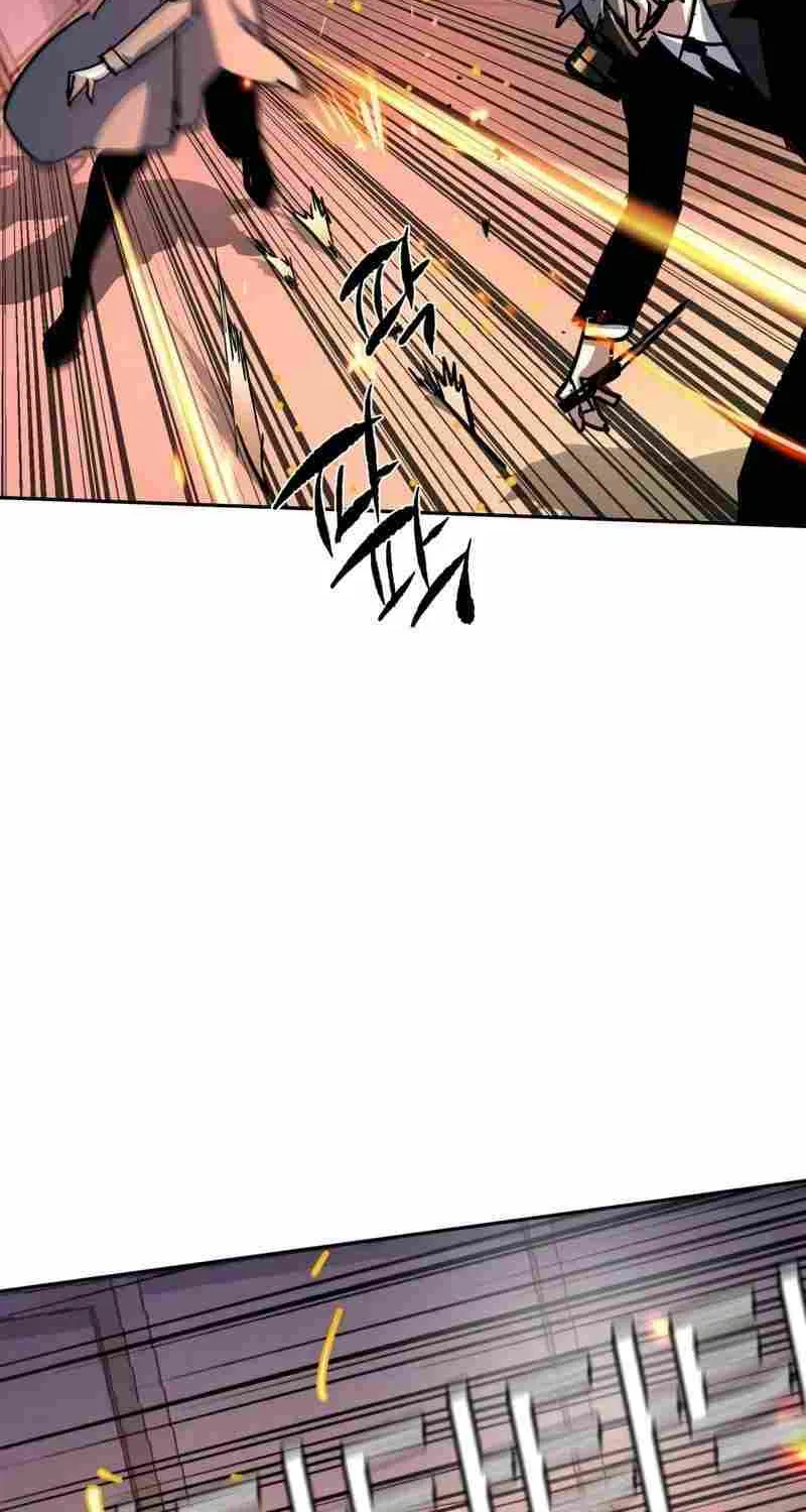 Mercenary Enrollment Chapter 174 page 40 - 