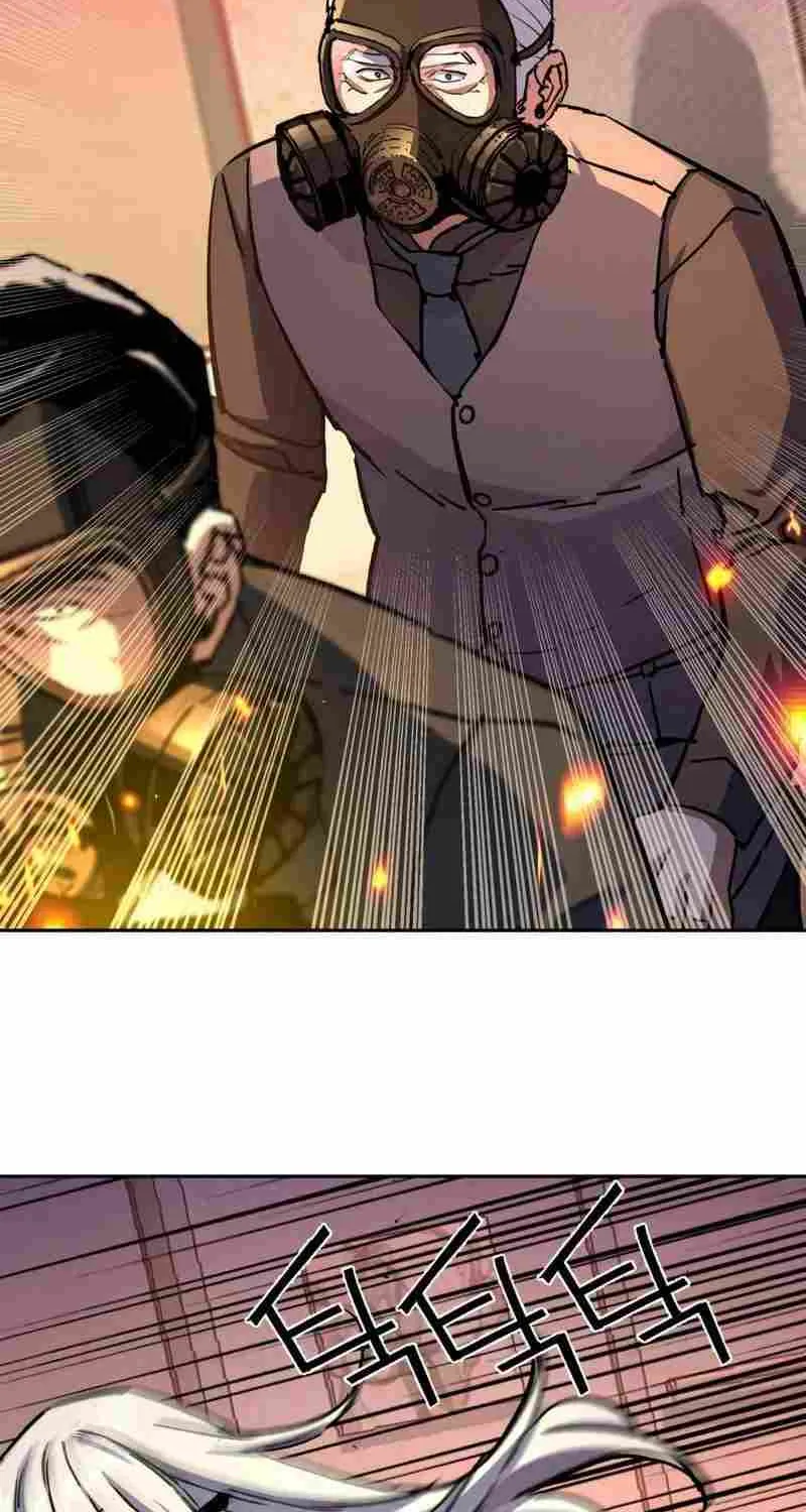 Mercenary Enrollment Chapter 174 page 44 - 