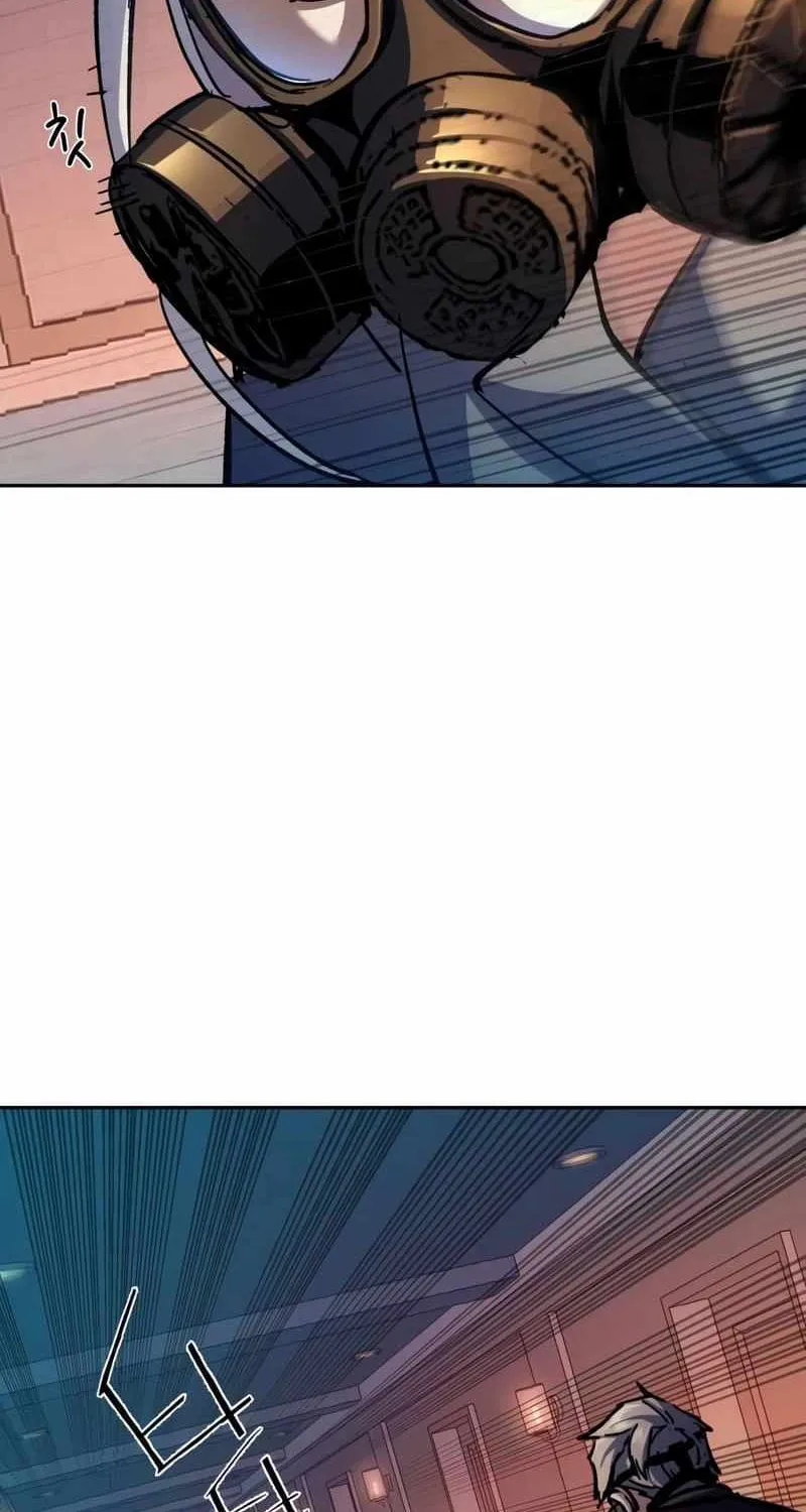 Mercenary Enrollment Chapter 174 page 51 - 