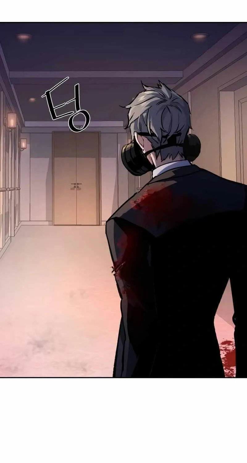Mercenary Enrollment Chapter 174 page 60 - 