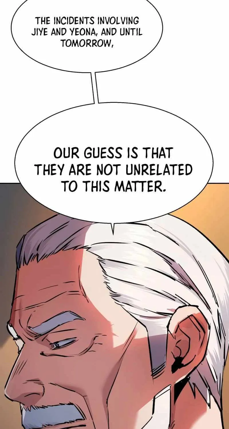 Mercenary Enrollment Chapter 174 page 91 - 