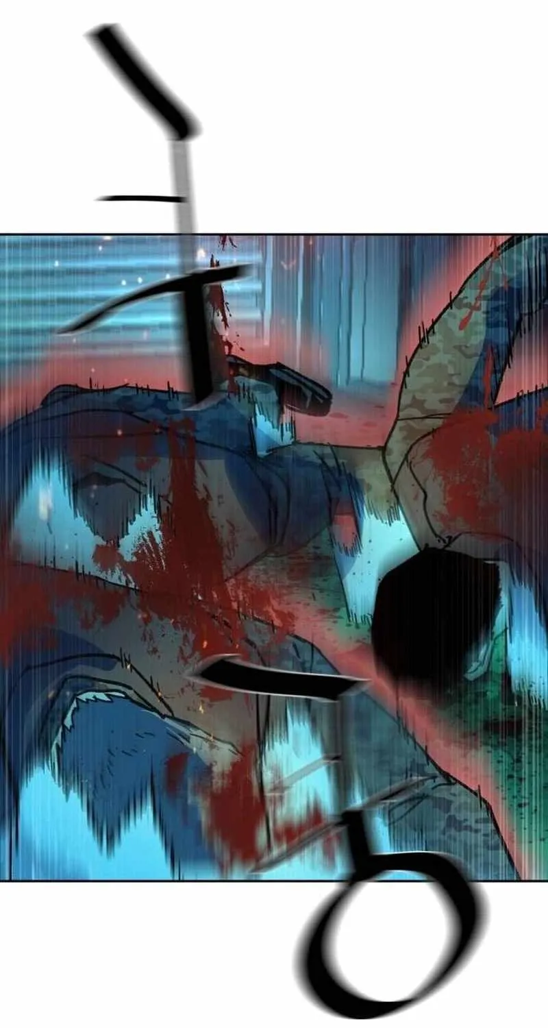 Mercenary Enrollment Chapter 175 page 103 - 