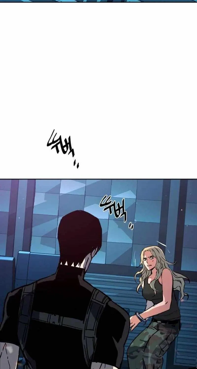 Mercenary Enrollment Chapter 175 page 106 - 