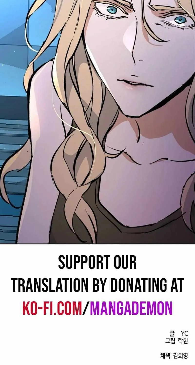 Mercenary Enrollment Chapter 175 page 110 - 