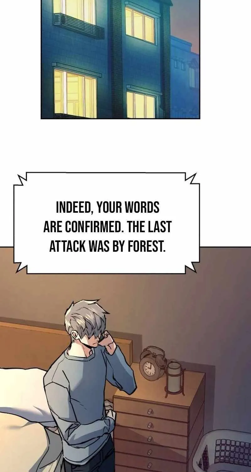 Mercenary Enrollment Chapter 175 page 4 - 