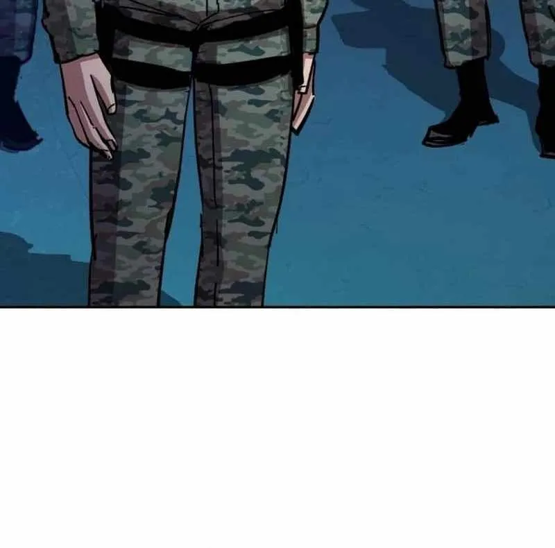 Mercenary Enrollment Chapter 175 page 46 - 