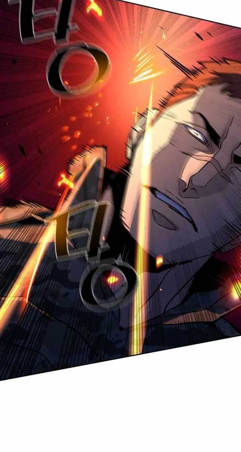Mercenary Enrollment Chapter 175 page 71 - 