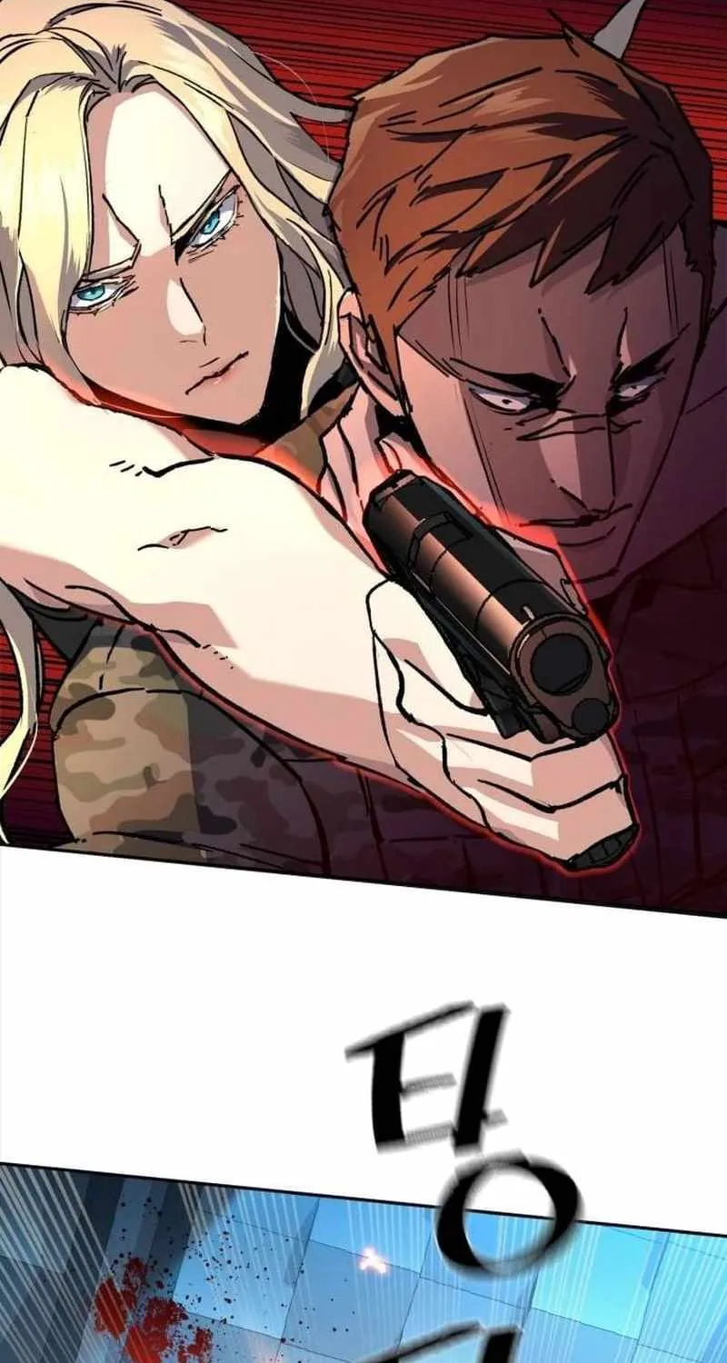 Mercenary Enrollment Chapter 175 page 75 - 