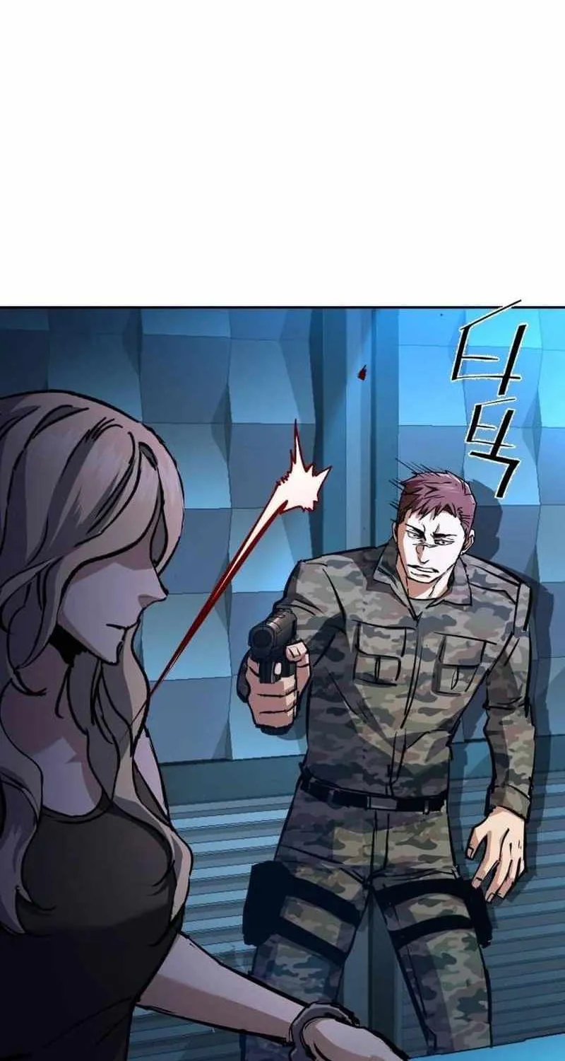 Mercenary Enrollment Chapter 175 page 87 - 