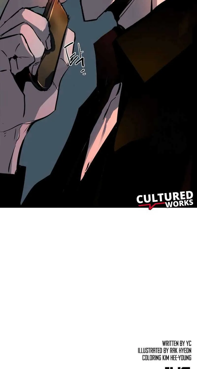 Mercenary Enrollment Chapter 176 page 108 - 