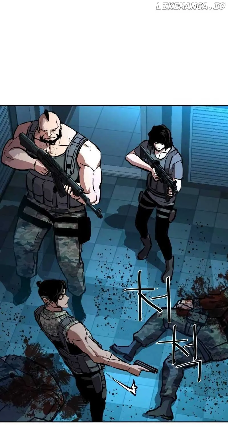 Mercenary Enrollment Chapter 176 page 15 - 