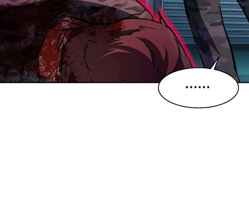 Mercenary Enrollment Chapter 176 page 28 - 