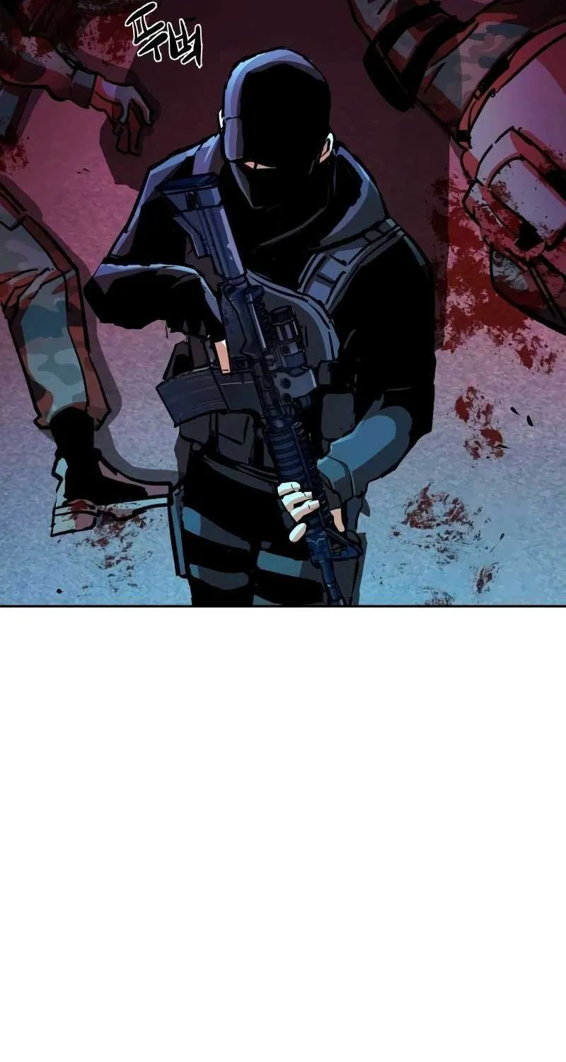 Mercenary Enrollment Chapter 176 page 44 - 