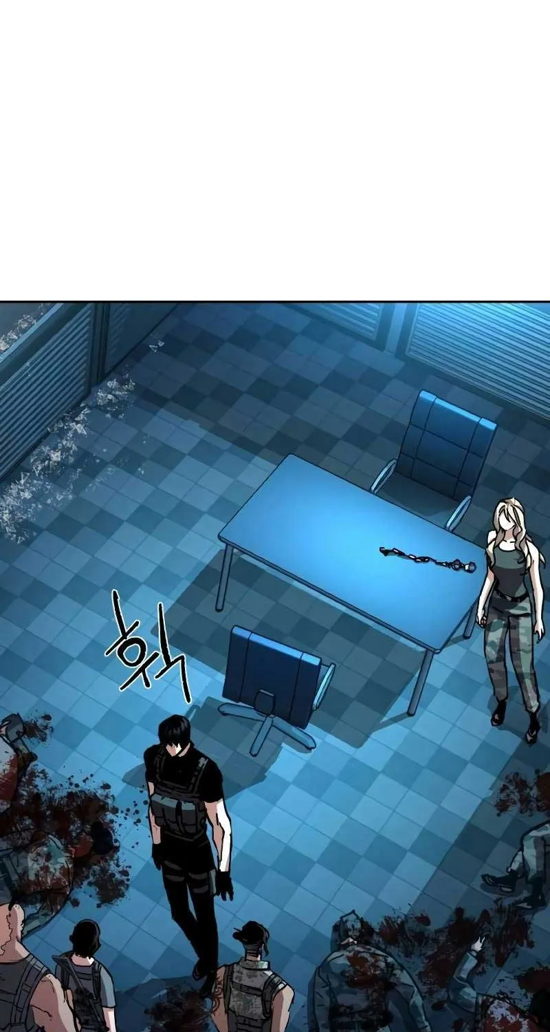 Mercenary Enrollment Chapter 176 page 63 - 