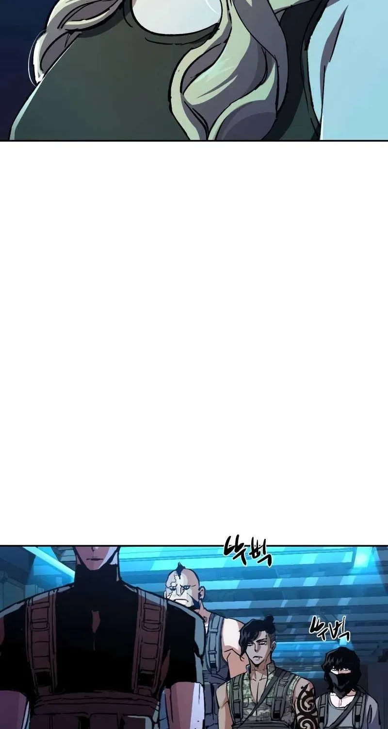 Mercenary Enrollment Chapter 176 page 70 - 
