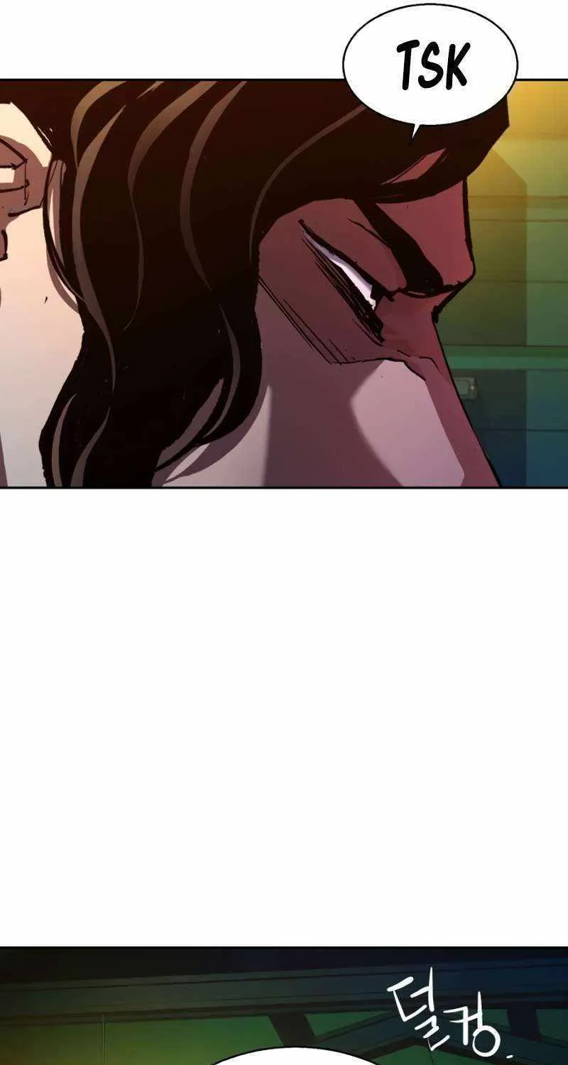 Mercenary Enrollment Chapter 177 page 60 - 